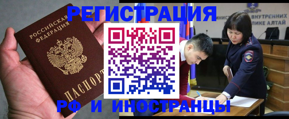 найти адрес прописки в Тутаеве