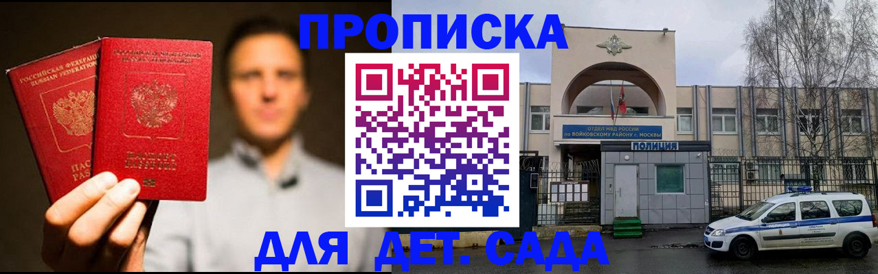 форма 3 в Тутаеве